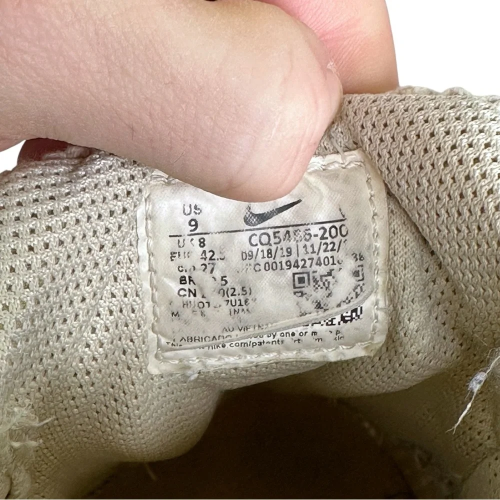 Nike Air Zoom Spiridon Cage 2 Stussy Fossil - Picture 7 of 7